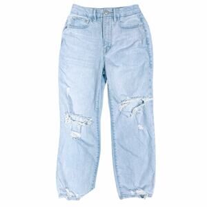 GOOD AMERICAN Good Boy Ripped High Waist Chewed Hem Boyfriend Jeans Size 25